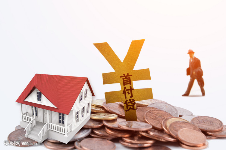 北京民间借贷